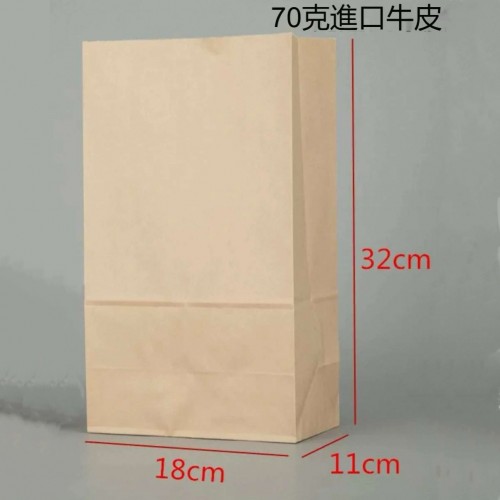 牛皮紙平口紙袋（18*11*32CM）