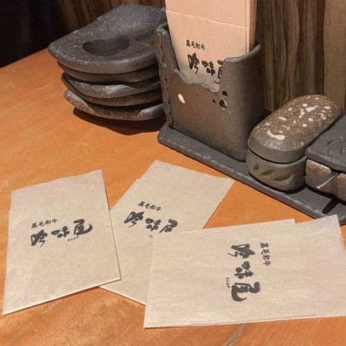 日式餐廳餐巾紙定制